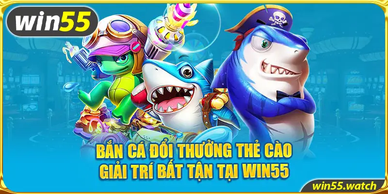 giải trí bất tận